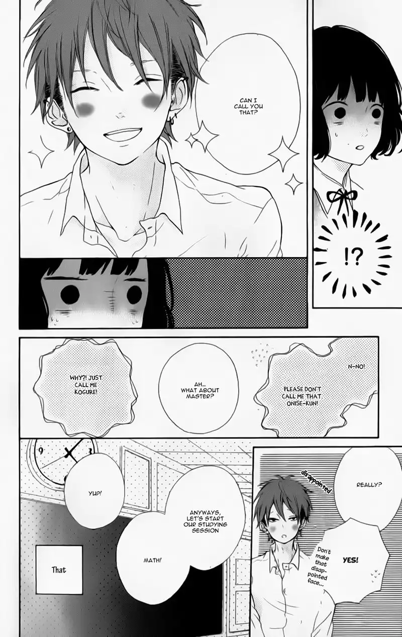 Honey (MEGURO Amu) Chapter 6 29